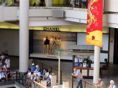 chanel hawaii ala moana.